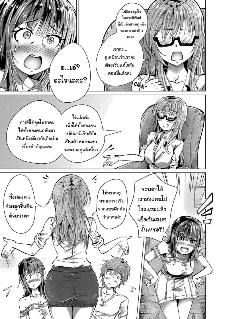 0012.jpg