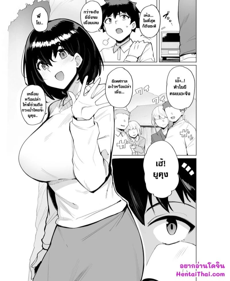 0002.jpg