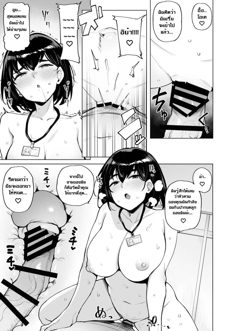 0012.jpg