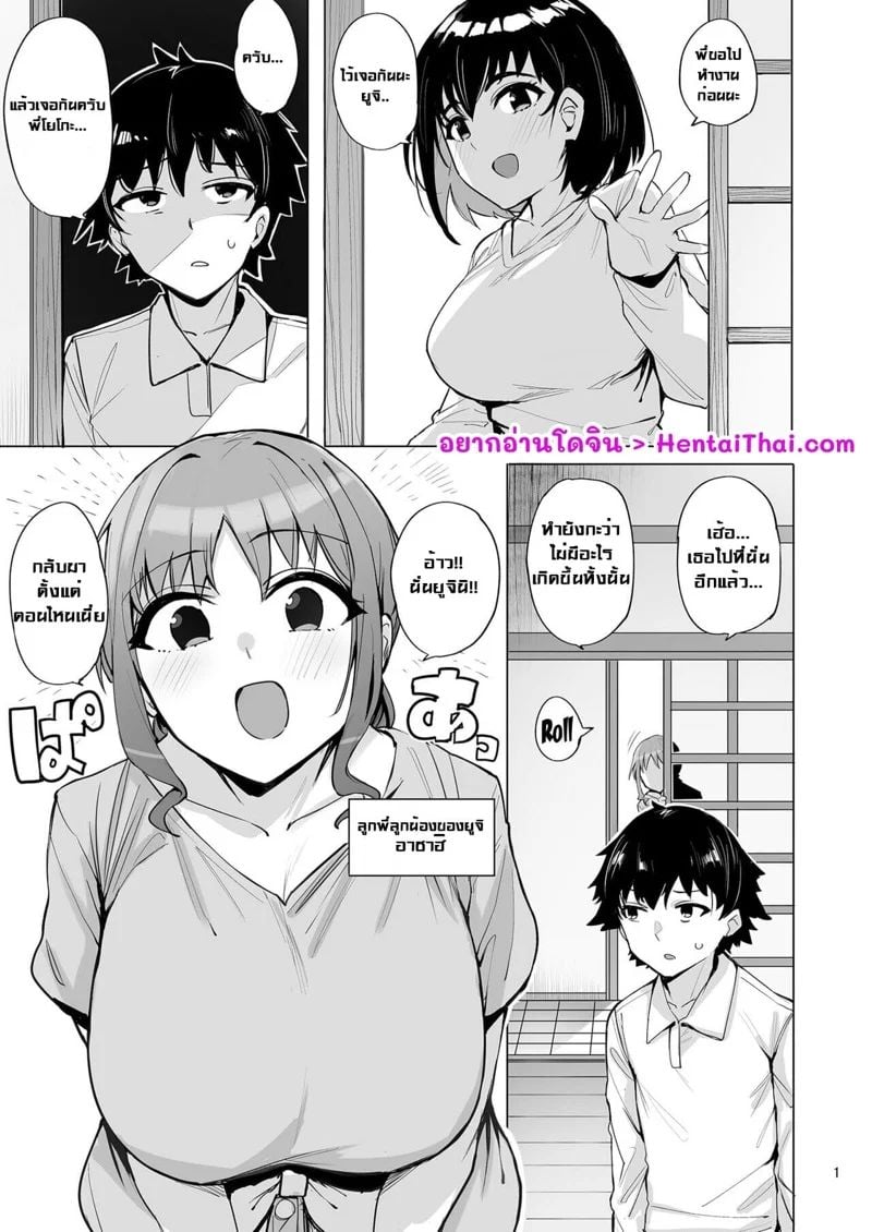 0002.jpg