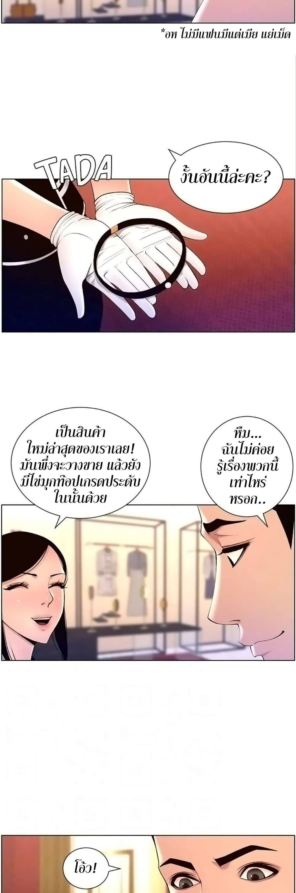 0022.jpg