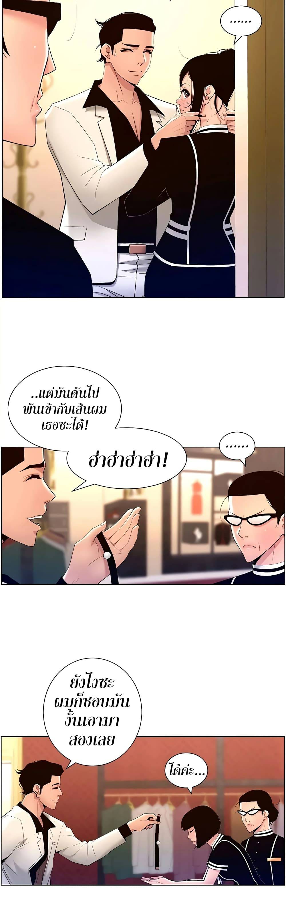 0030.jpg