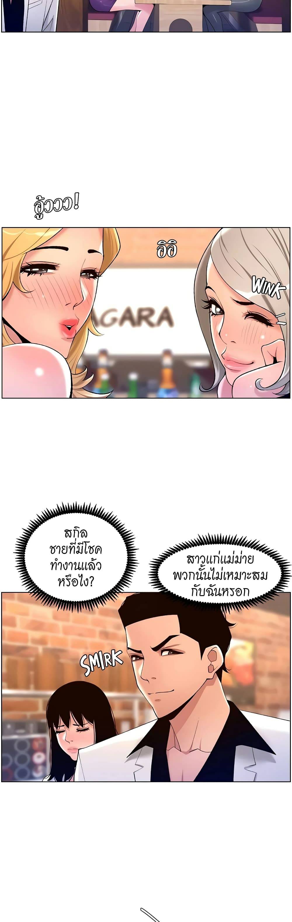 0050.jpg