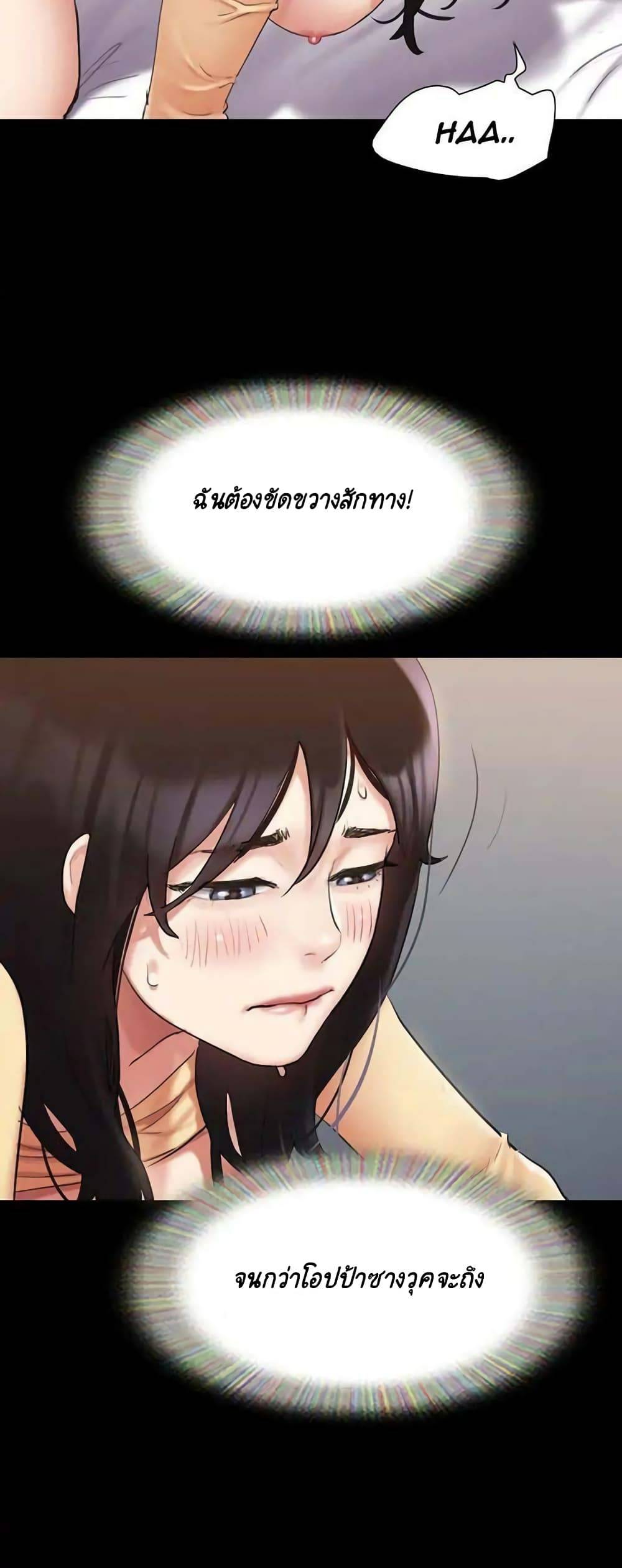 0070.jpg