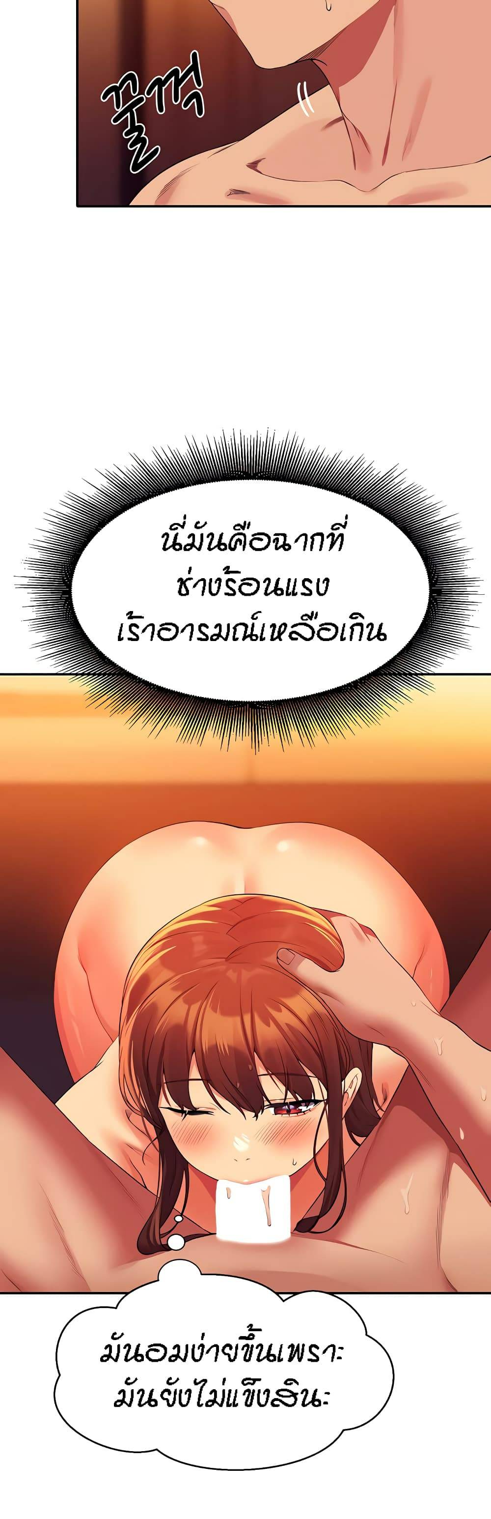 0030.jpg