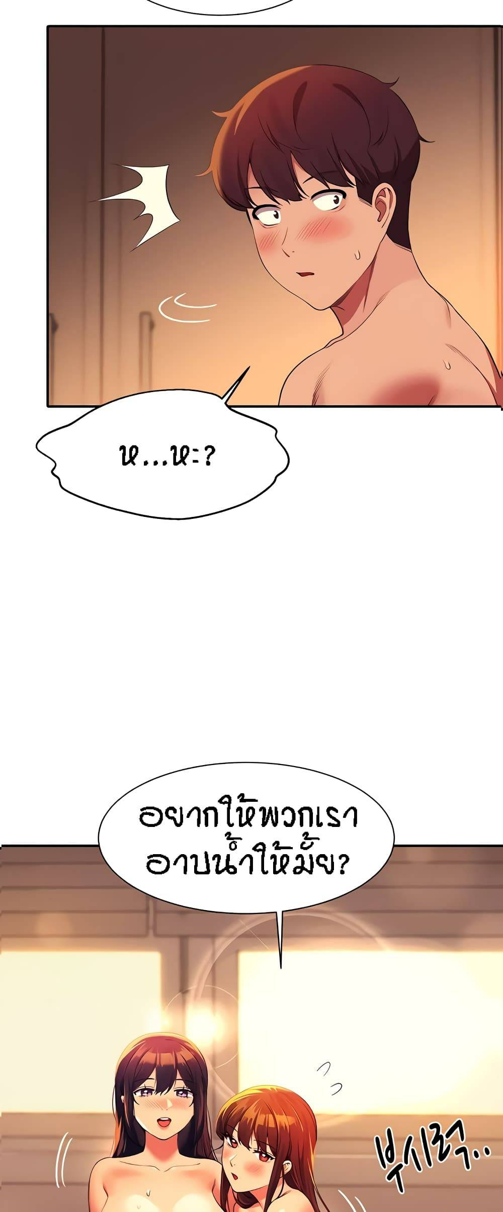 0016.jpg