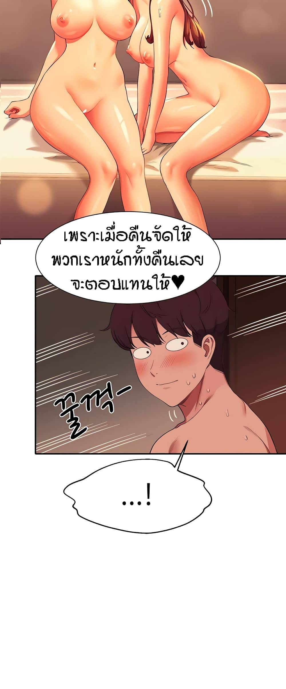 0017.jpg