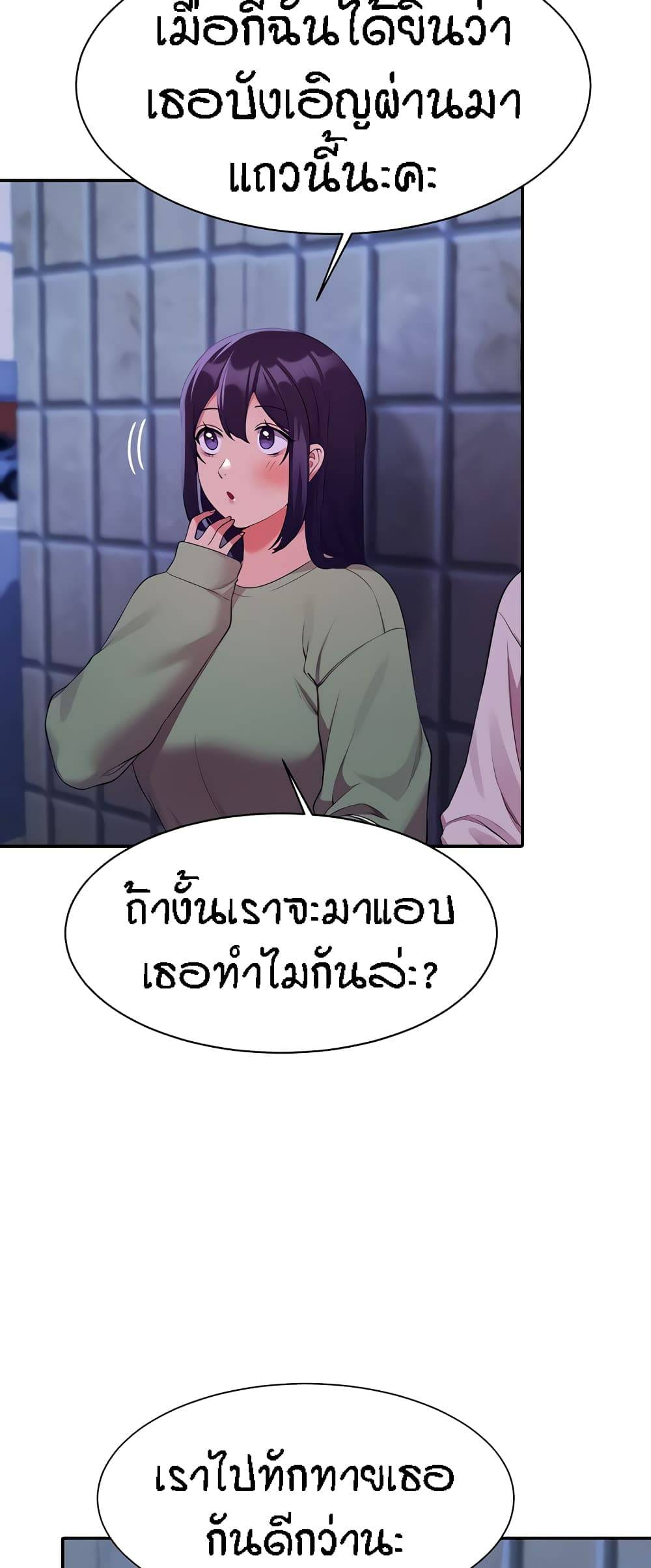 0050.jpg