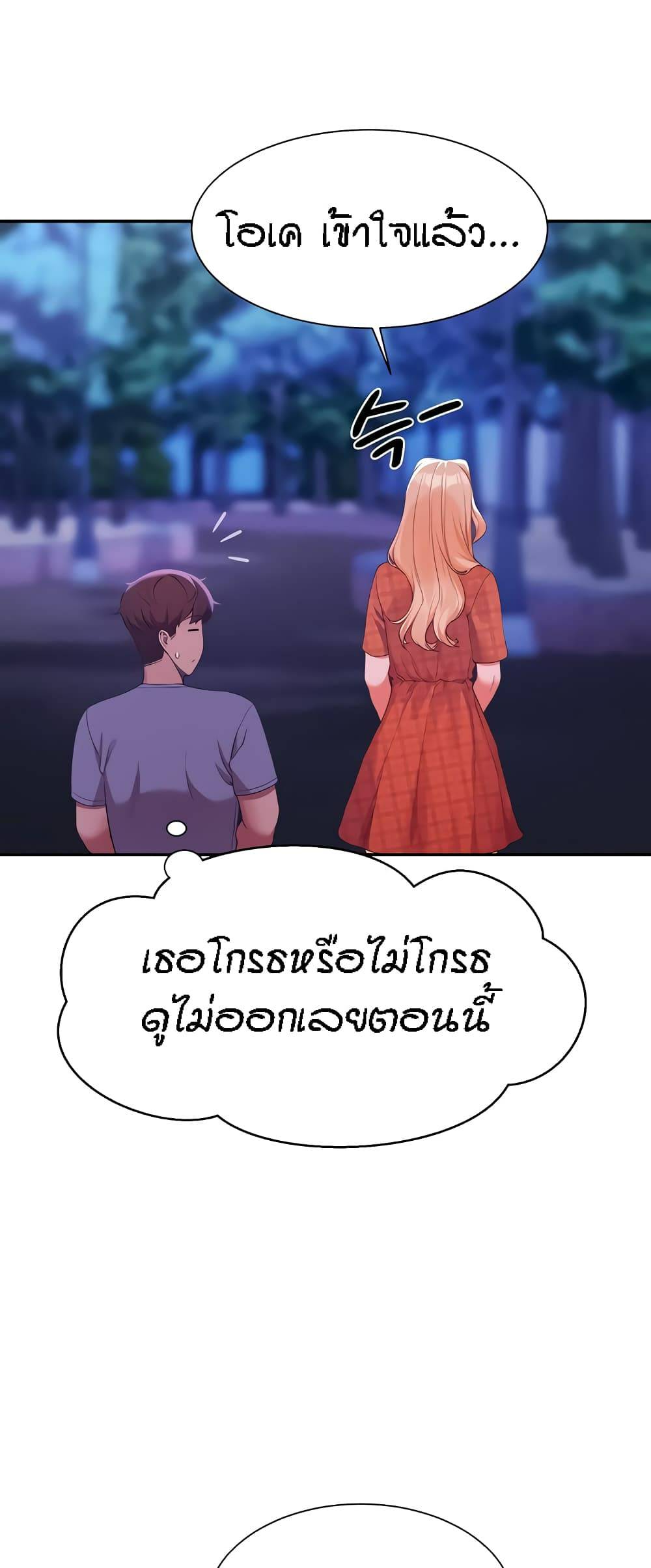 0069.jpg
