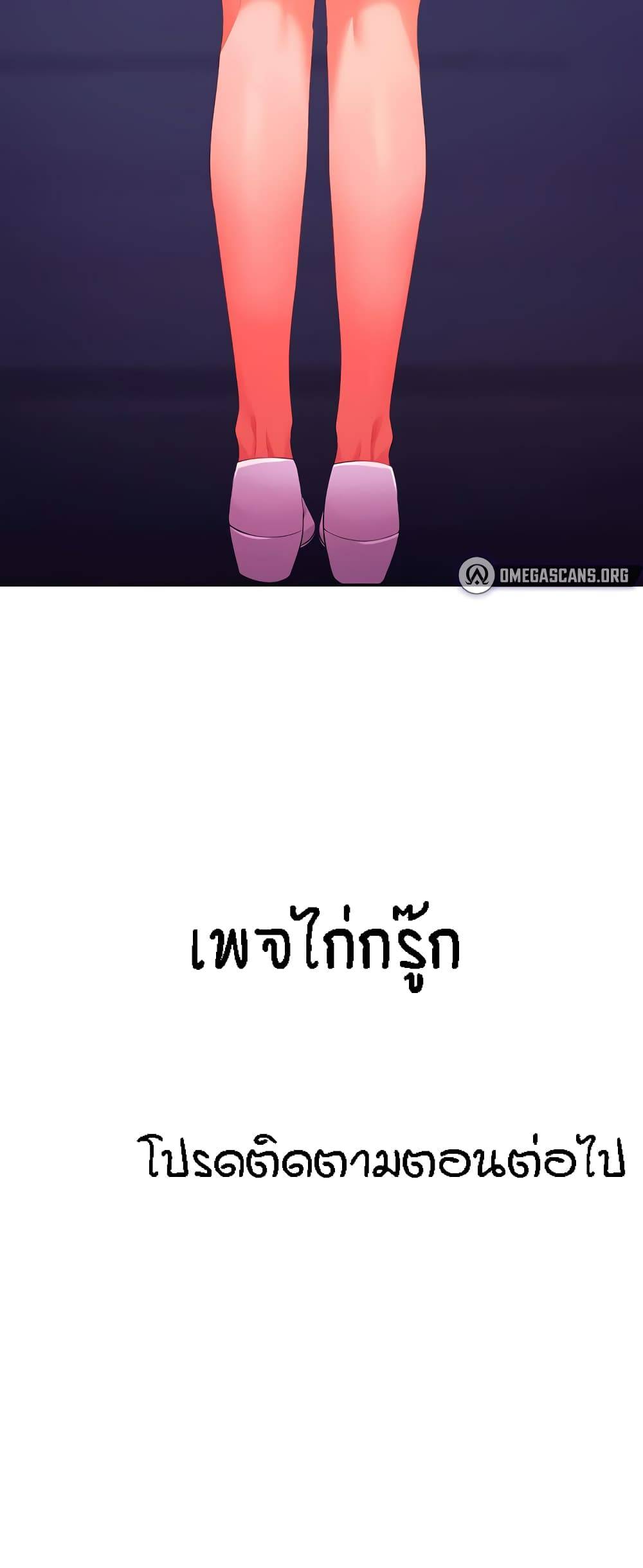 0074.jpg
