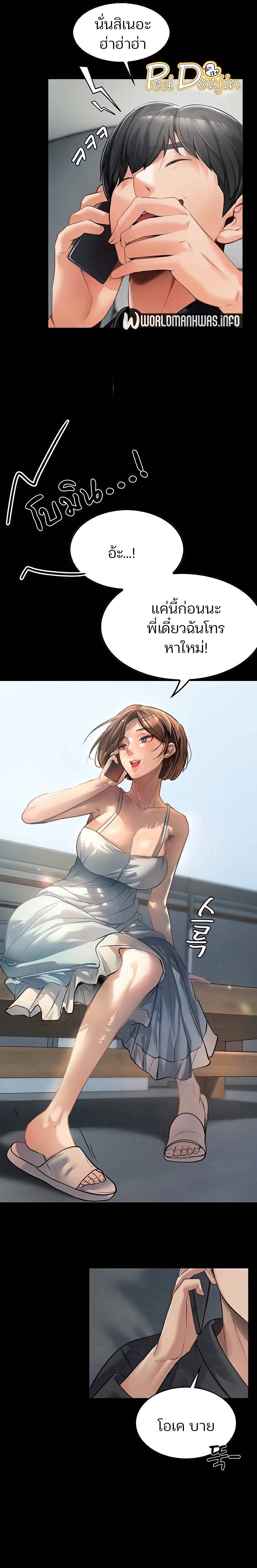 0016.jpg