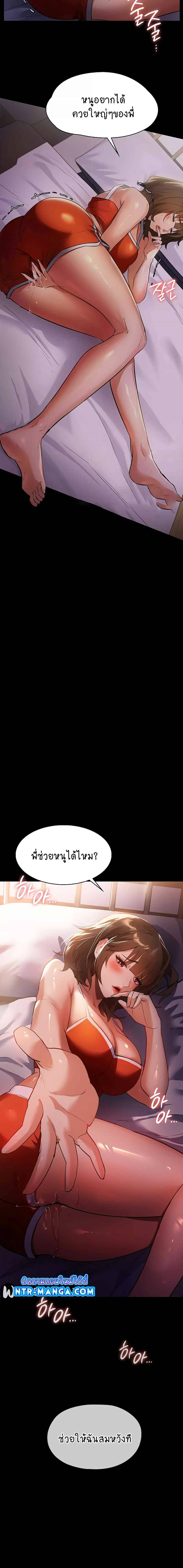 0021.jpg