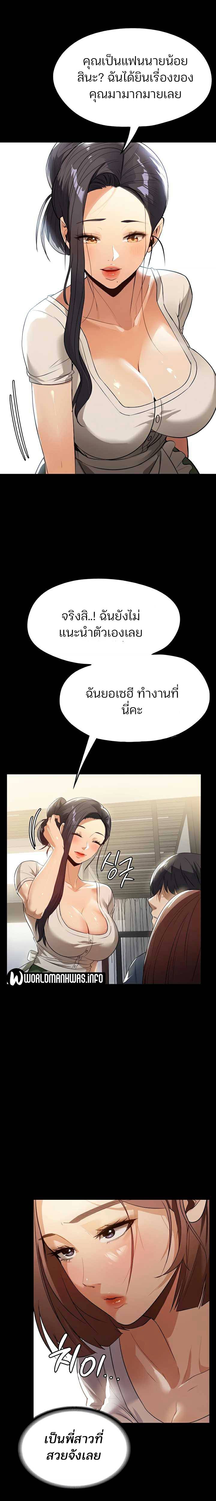 0022.jpg