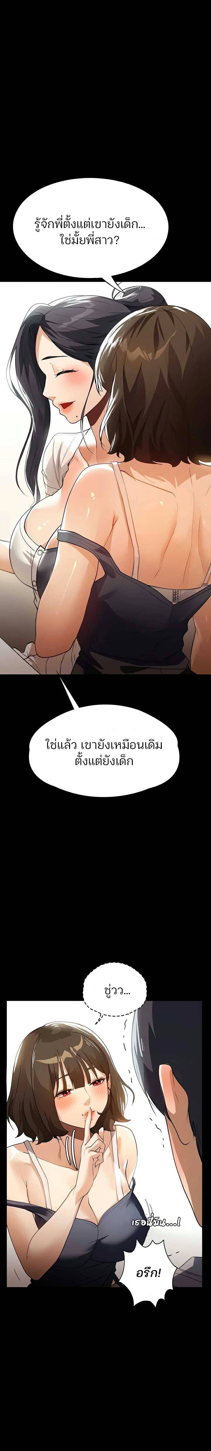 0028.jpg