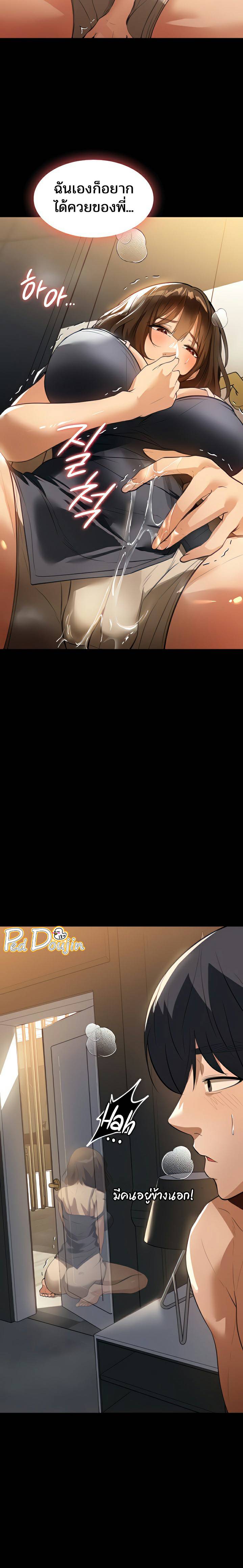 0020.jpg
