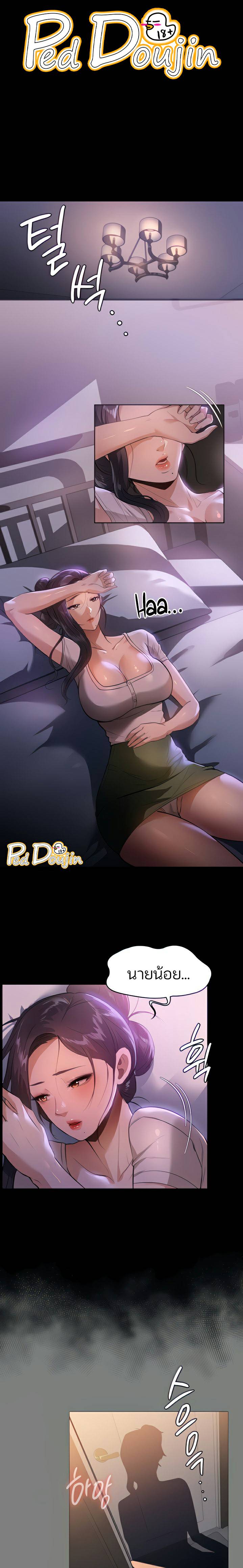 0015.jpg