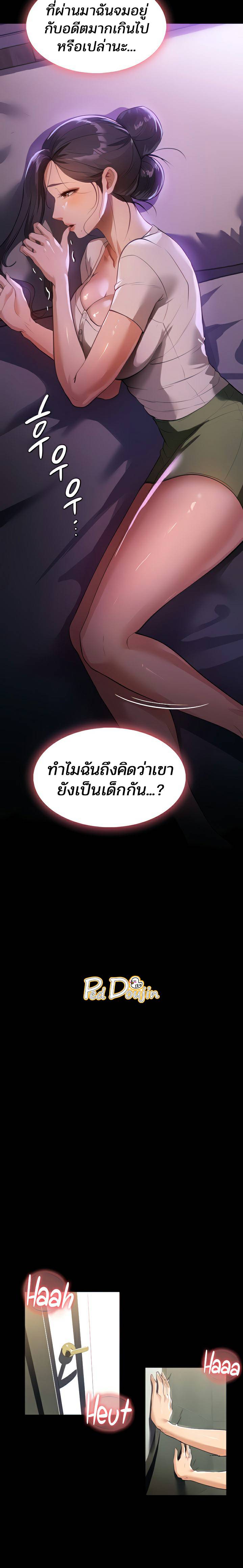 0017.jpg