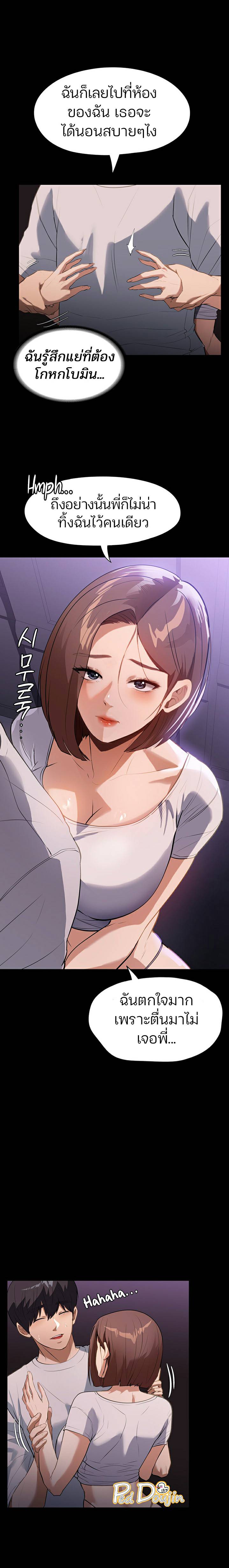 0025.jpg