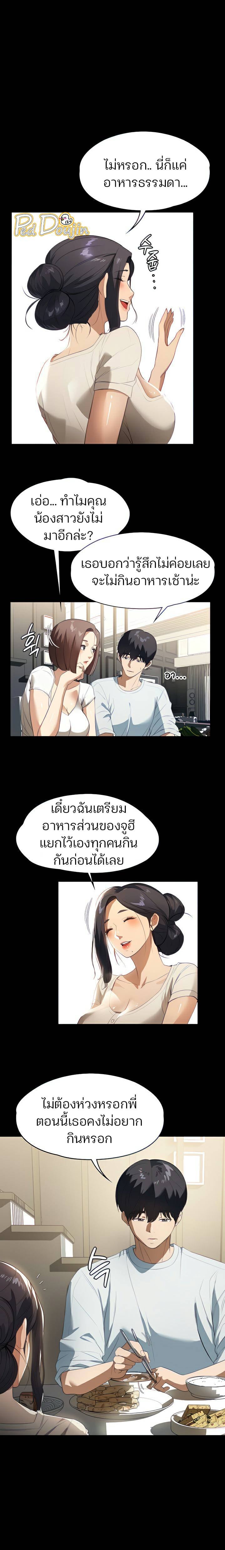 0016.jpg