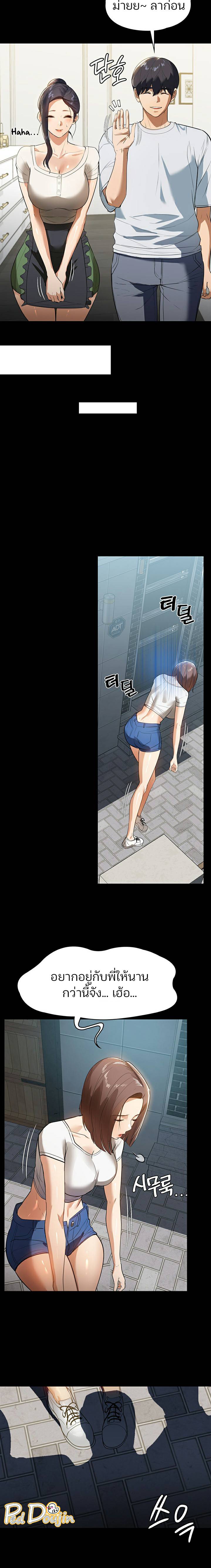 0023.jpg