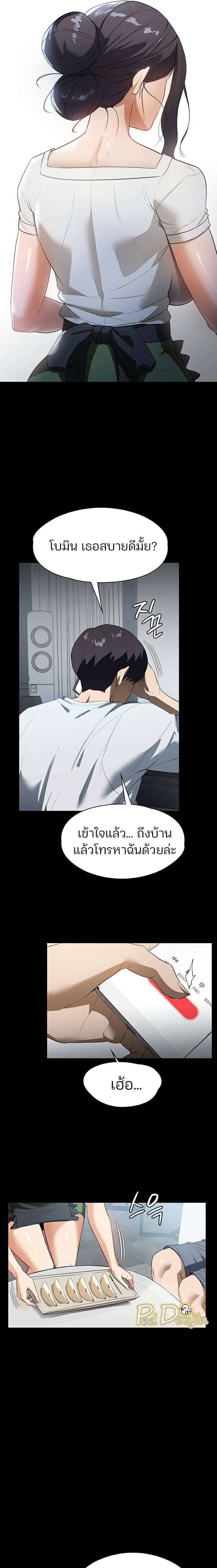 0030.jpg