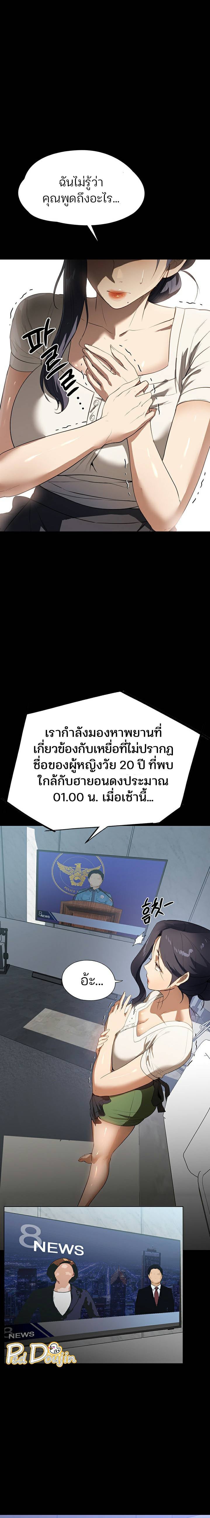 0032.jpg