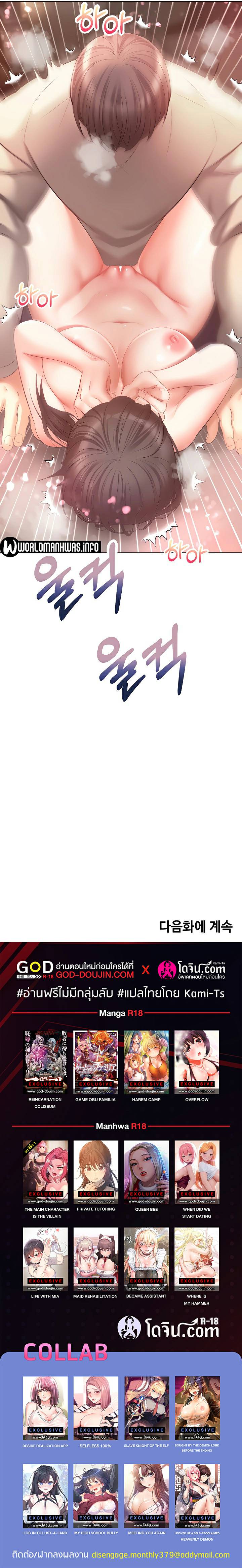 0021.jpg