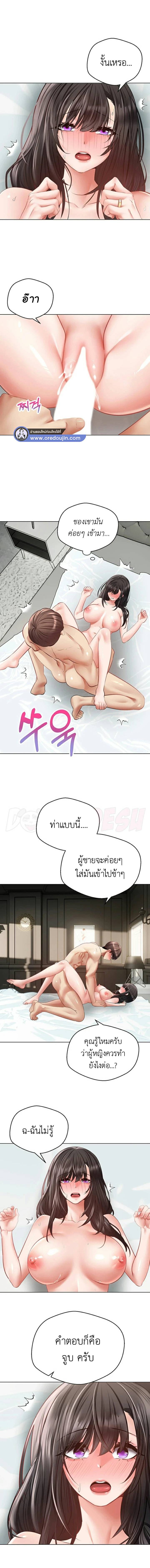 0022.jpg