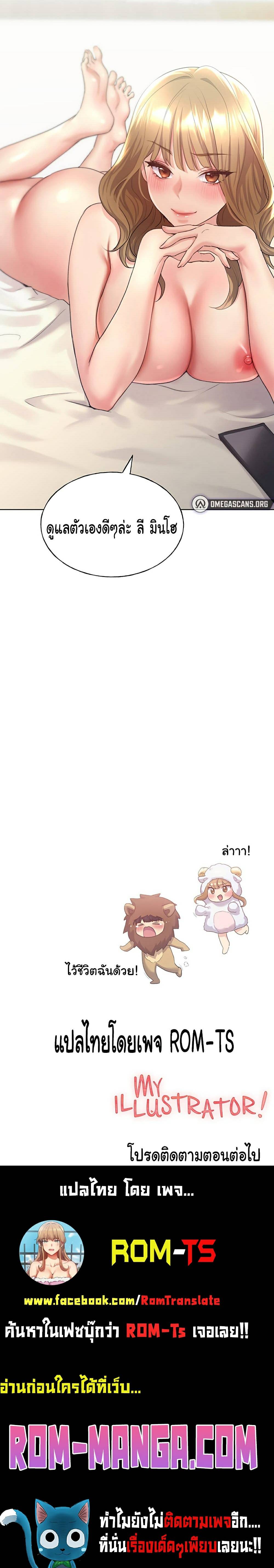 0021.jpg