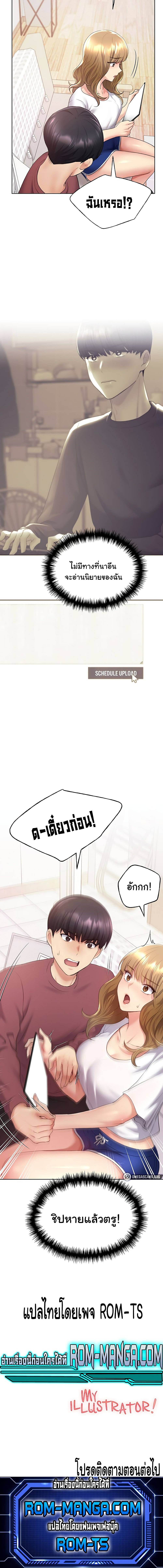 0022.jpg