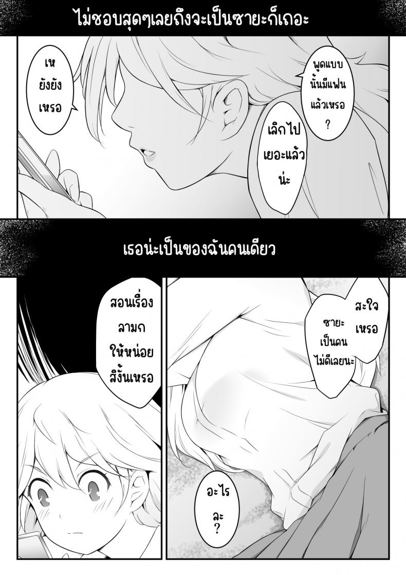0016.jpg