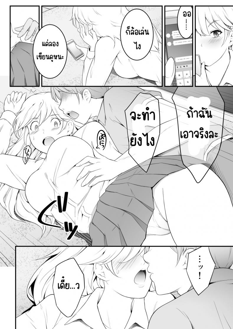 0017.jpg