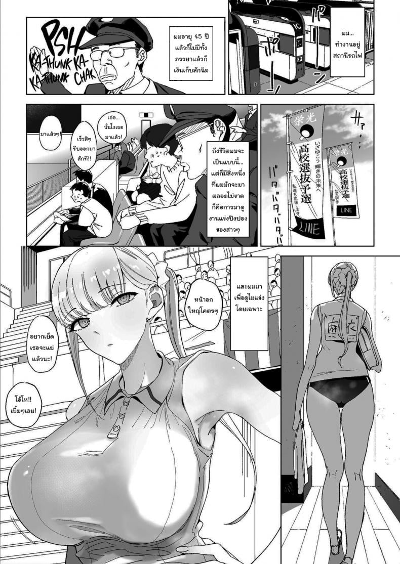 0006.jpg