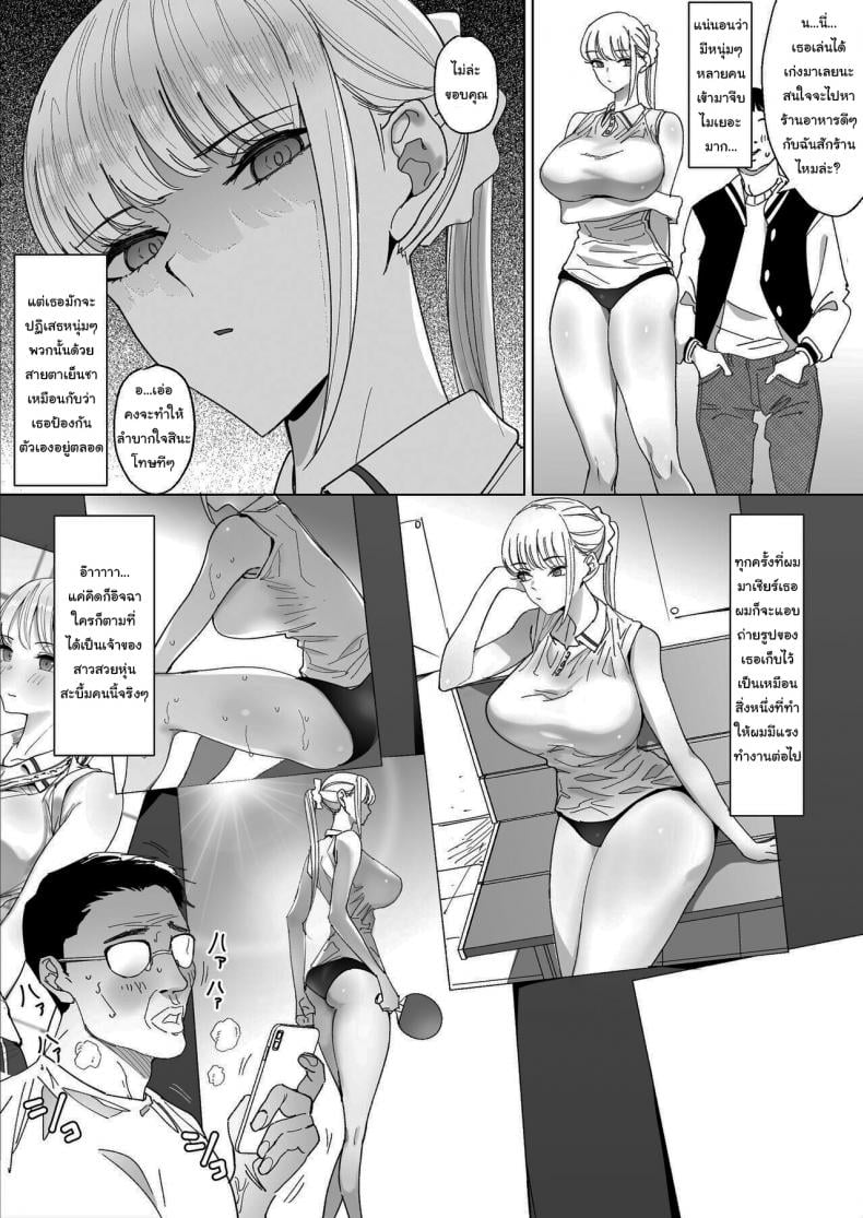 0008.jpg