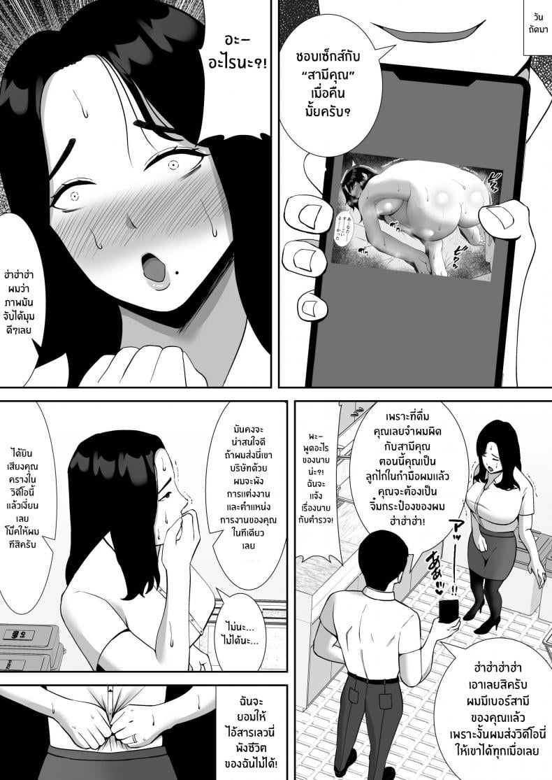 0010.jpg
