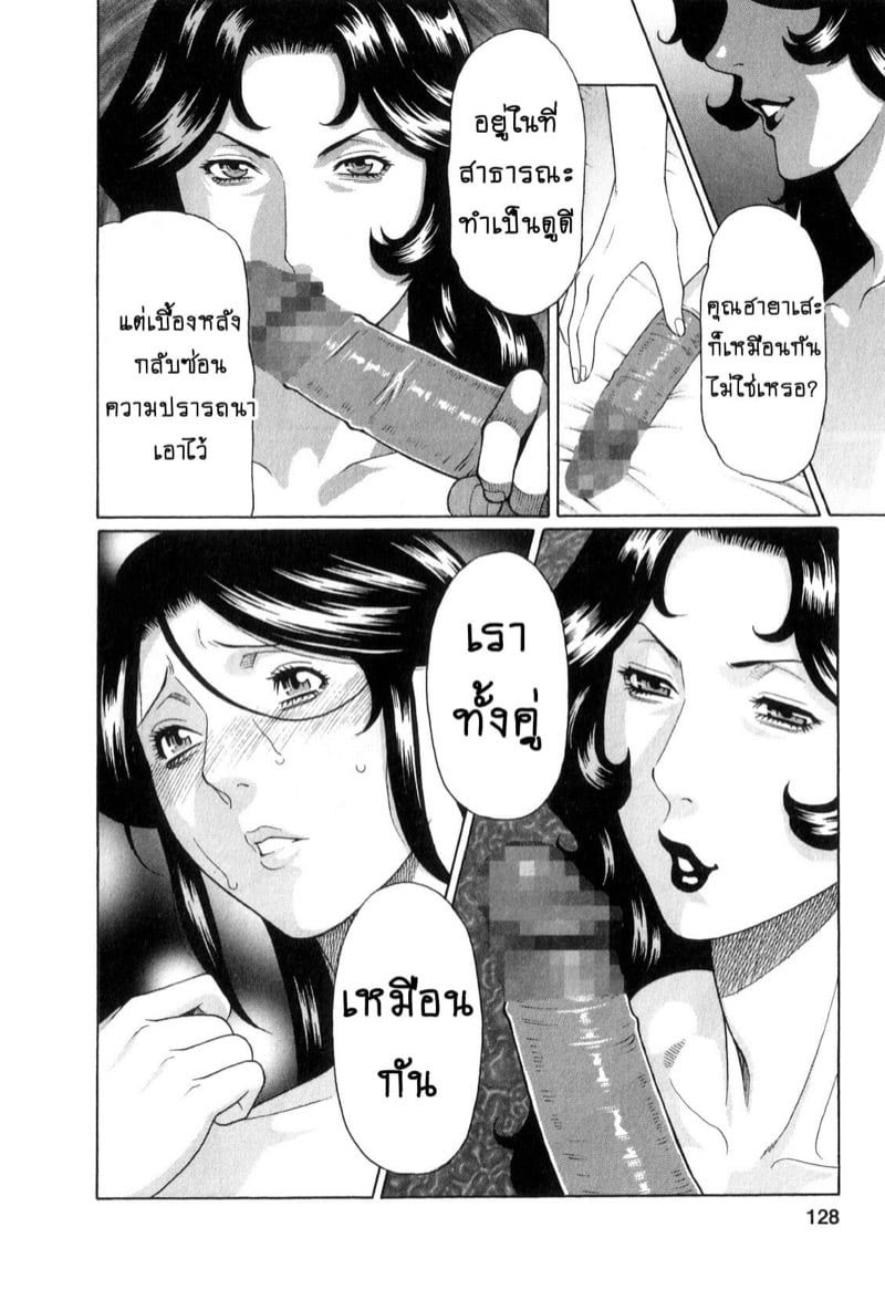 0009.jpg