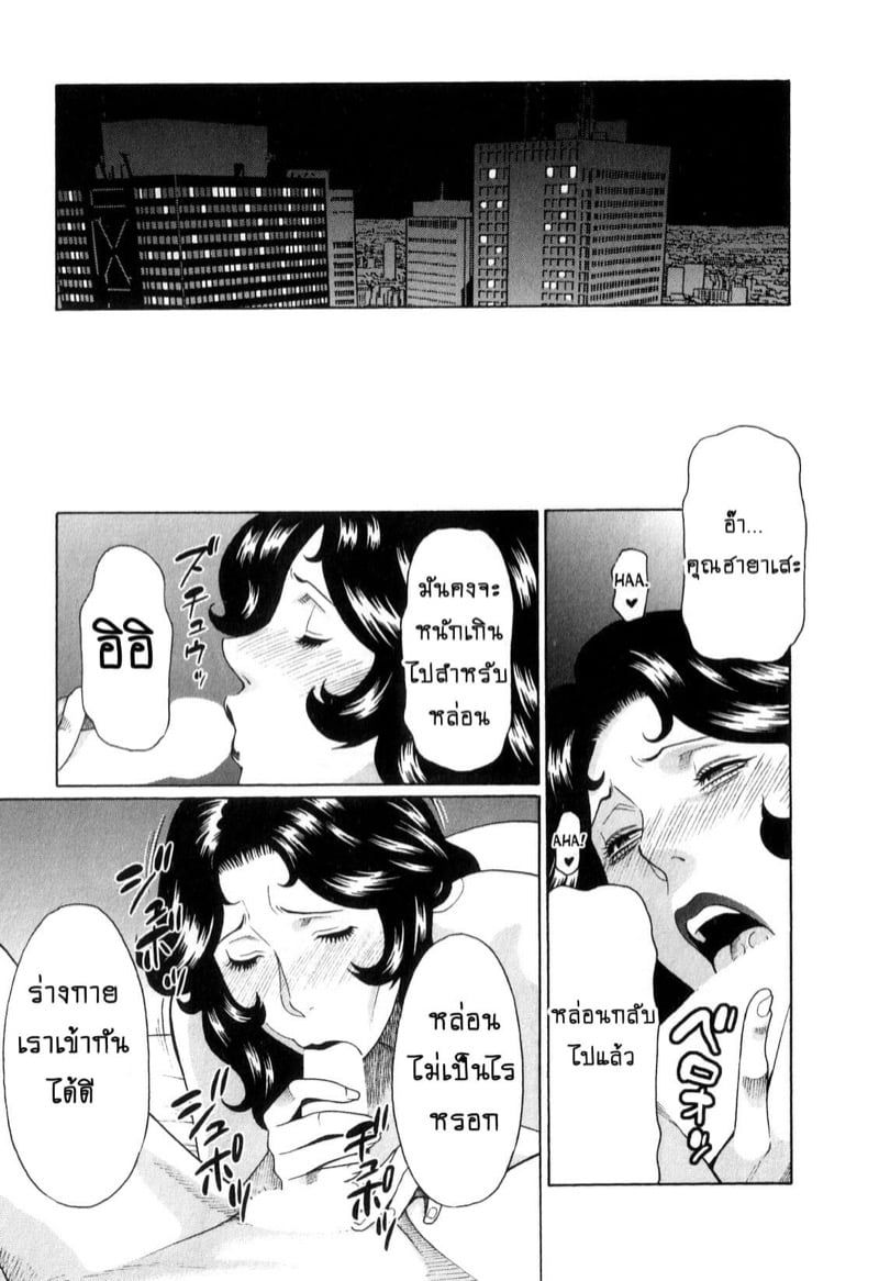 0010.jpg