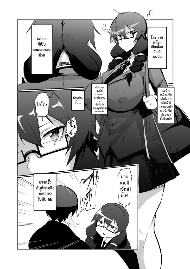 0010.jpg