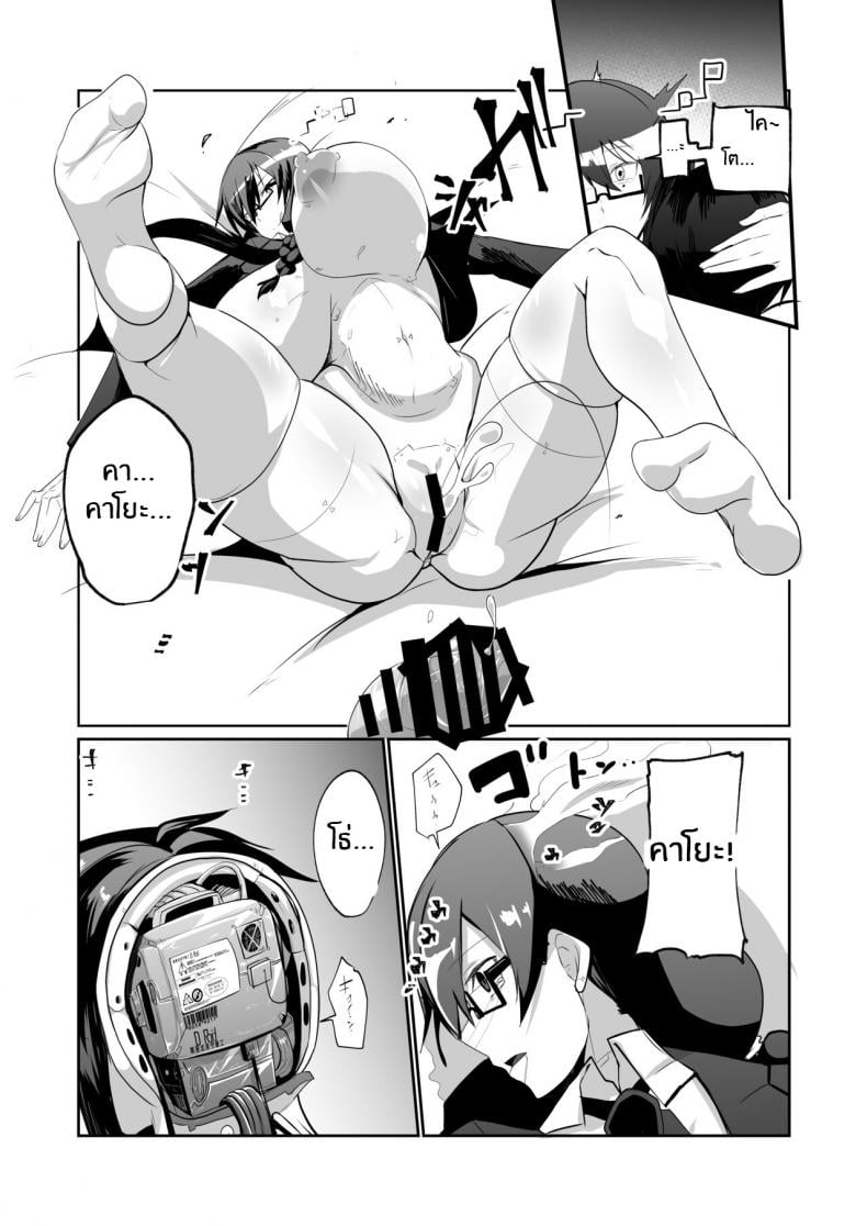 0022.jpg