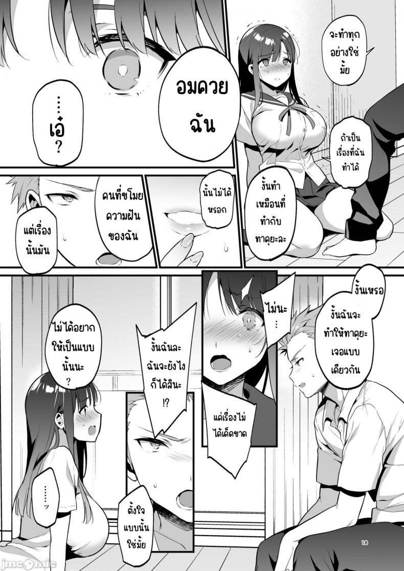 0022.jpg