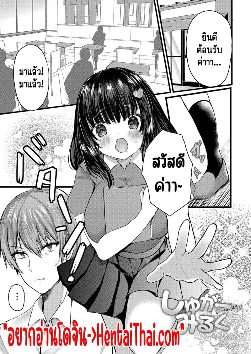0003.jpg