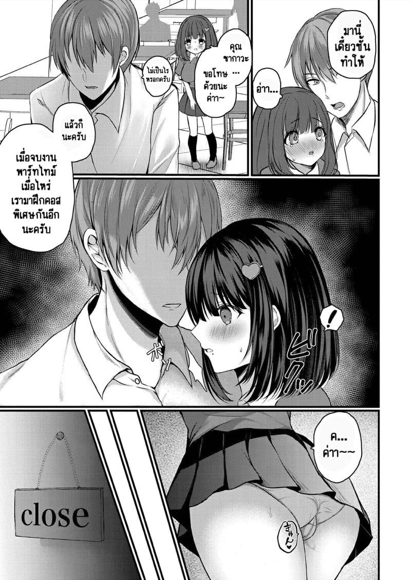 0005.jpg