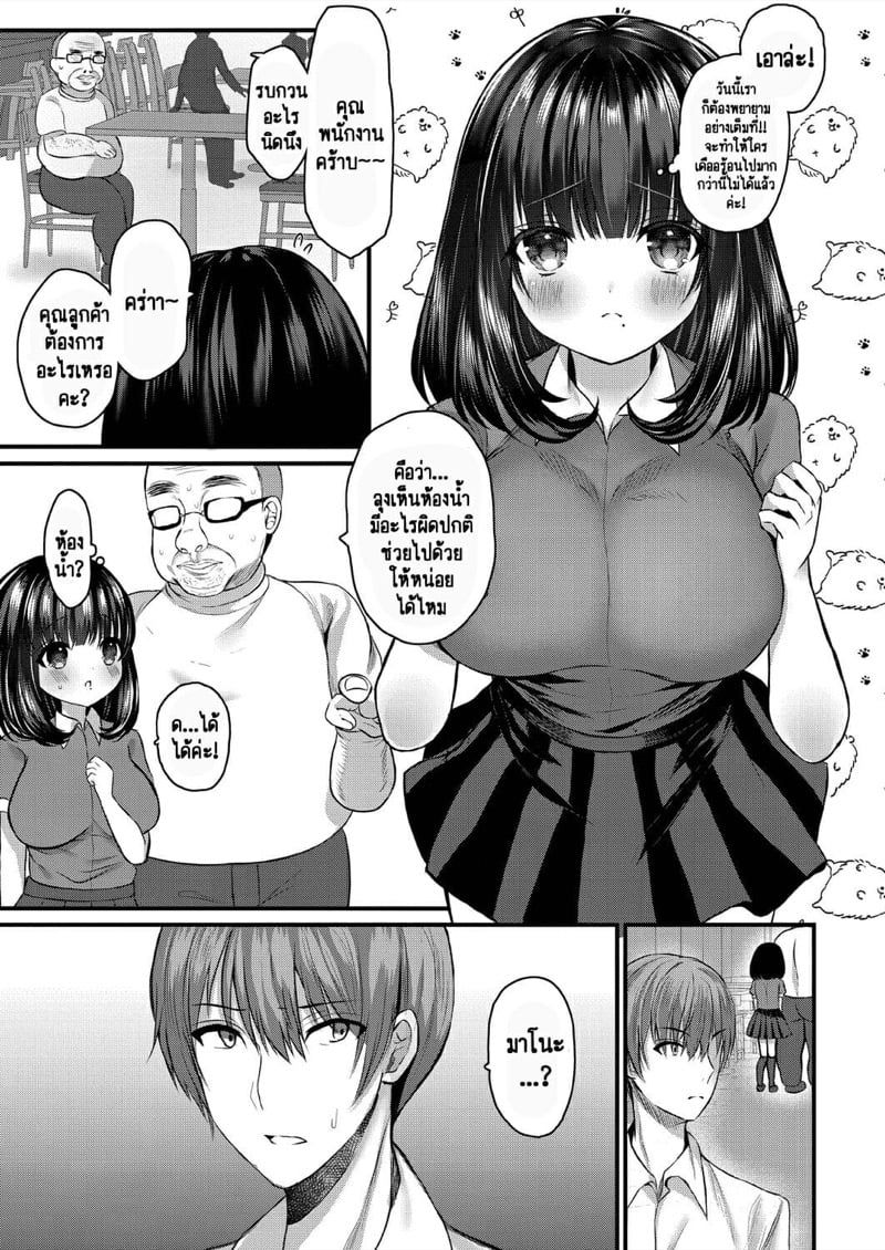 0011.jpg