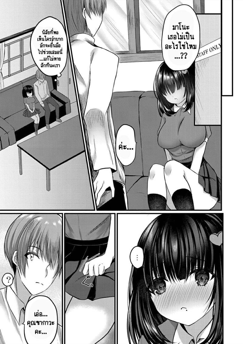 0015.jpg