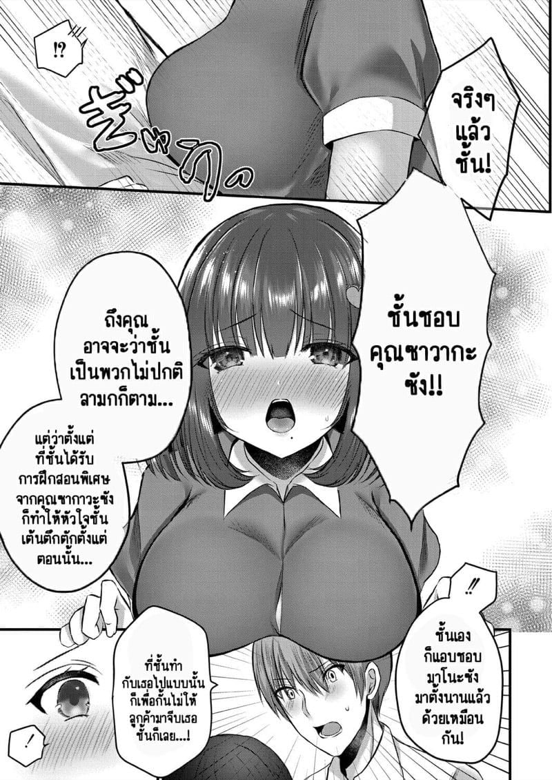 0017.jpg