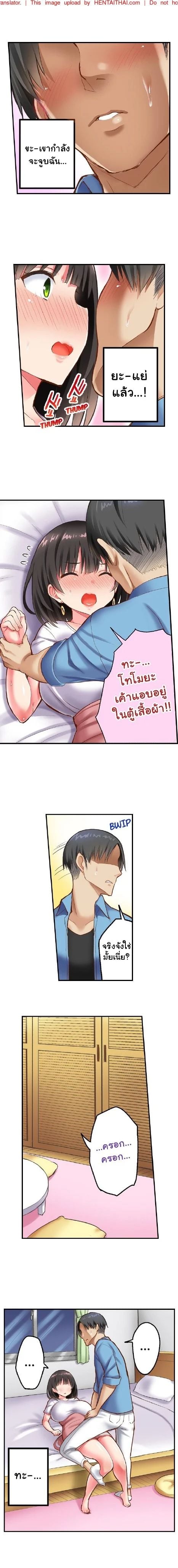 0003.jpg