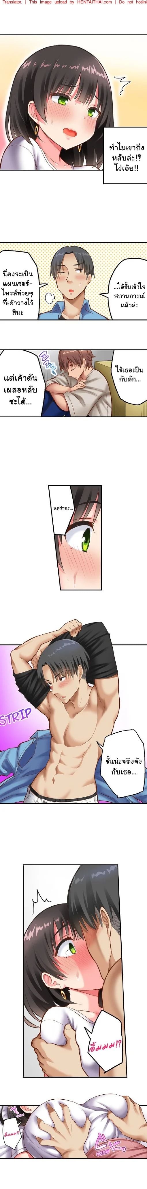 0004.jpg