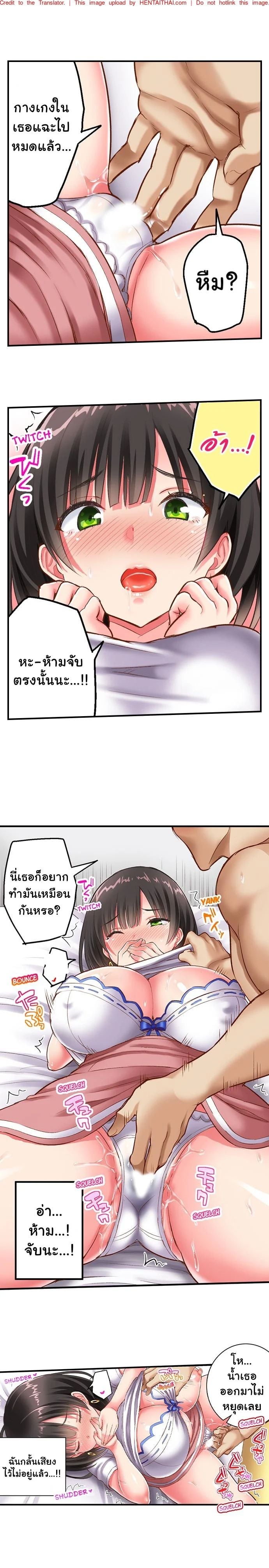0006.jpg