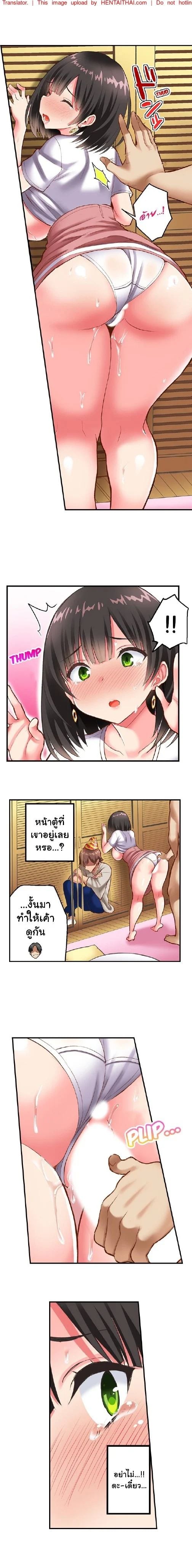 0009.jpg