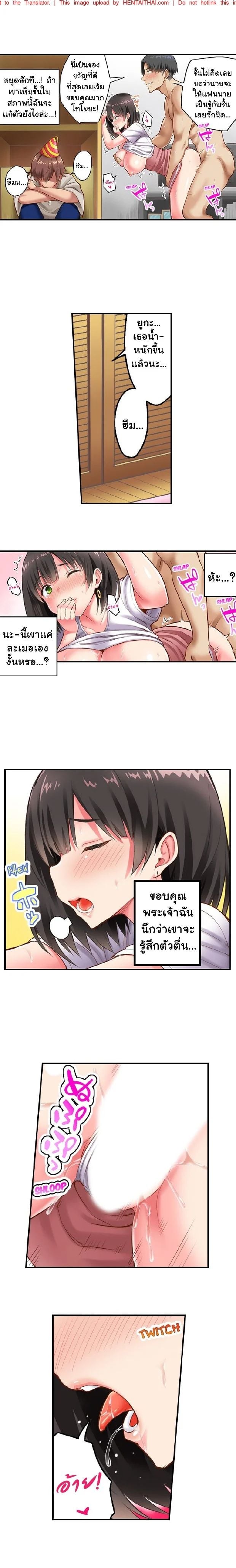 0003.jpg